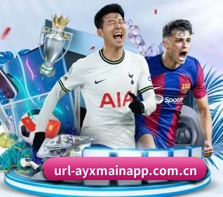 爱游戏平台 APP